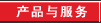 Ʒ